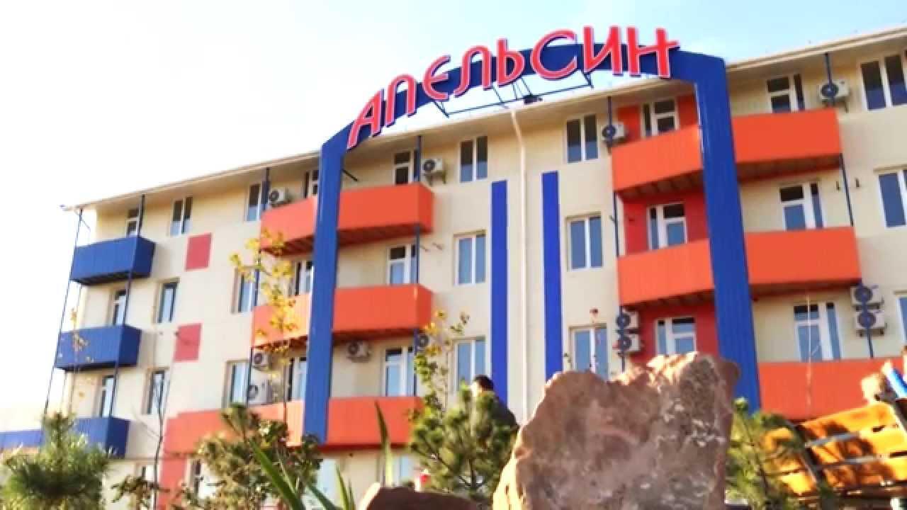 Отель Komplex Apelsin Южное Экстерьер фото